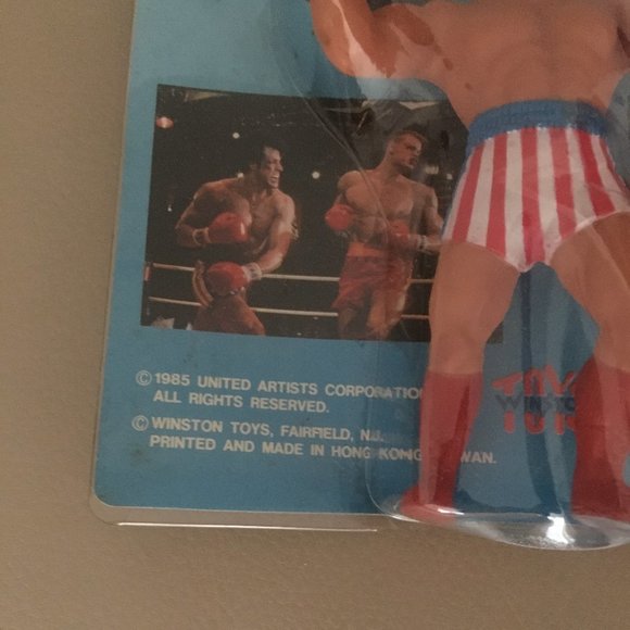 Vintage Rocky Eraser - Picture 2 of 3